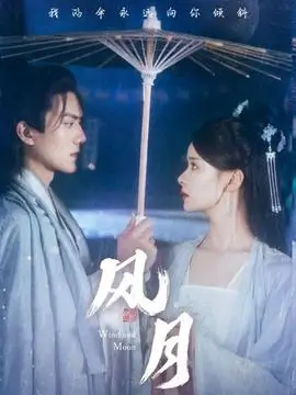 小欢喜