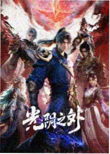 类型占比示意四